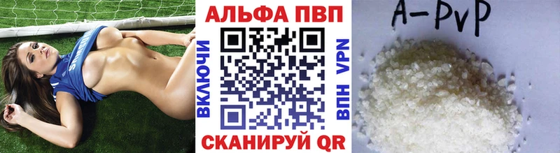 Продажа наркотиков Курильск Cocaine  Бутират  ГАШИШ  МАРИХУАНА  Меф мяу мяу 