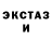 Кетамин ketamine BANDITO VA