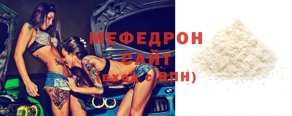 ешки Белоозёрский