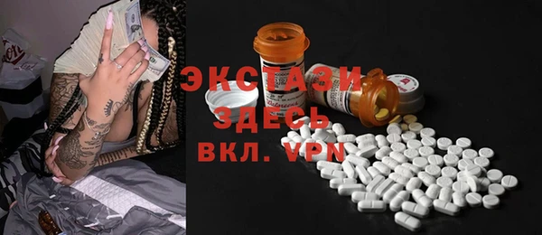 ешки Белоозёрский
