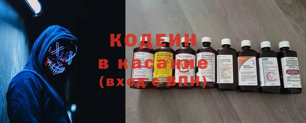 кокаин перу Белокуриха