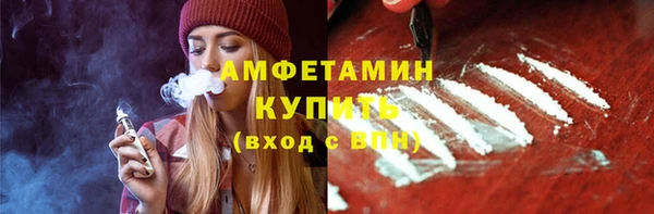 наркотики Беломорск