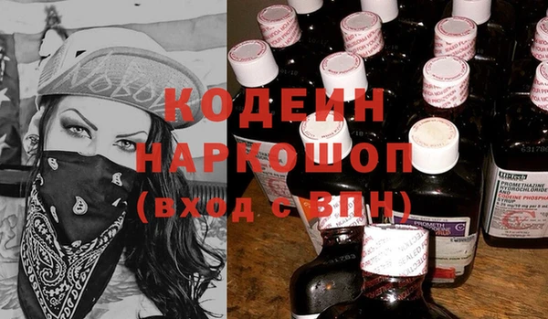 ешки Белоозёрский