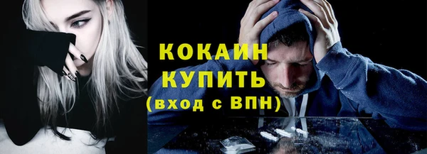 ешки Белоозёрский