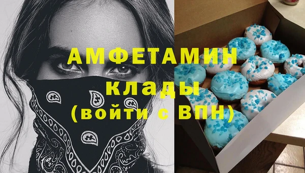 кокаин перу Белокуриха