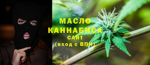 наркотики Беломорск