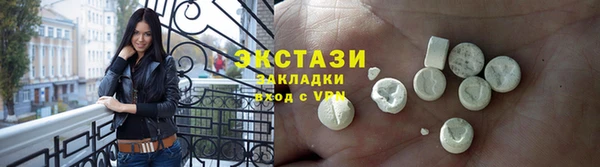 кокаин перу Белокуриха