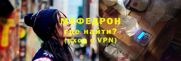 наркотики Беломорск