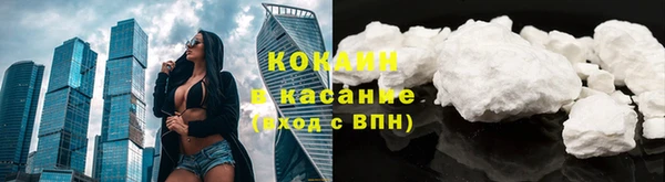 ешки Белоозёрский
