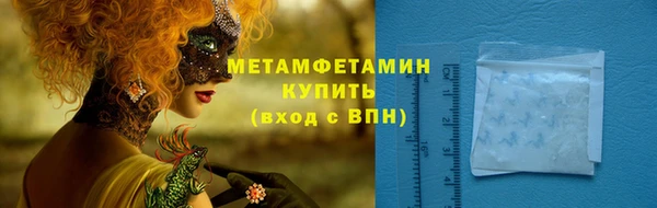 наркотики Беломорск