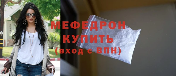наркотики Беломорск
