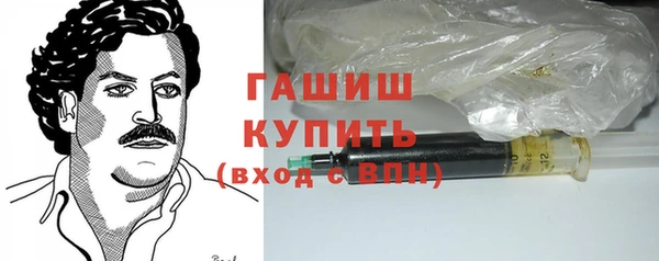 кокаин перу Белокуриха