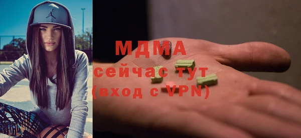 кокаин перу Белокуриха