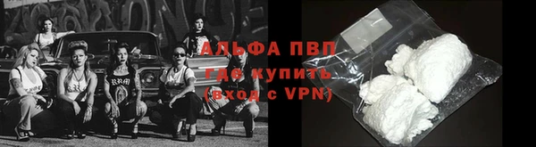кокаин перу Белокуриха