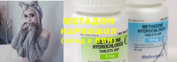 кокаин перу Белокуриха