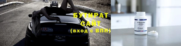 ешки Белоозёрский