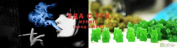кокаин перу Белокуриха