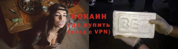 ешки Белоозёрский