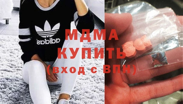 ешки Белоозёрский