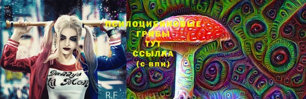 наркотики Беломорск