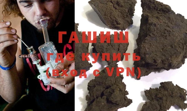 кокаин перу Белокуриха