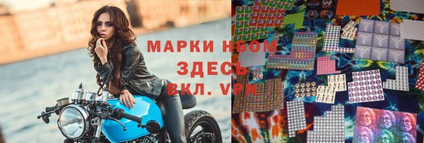 ешки Белоозёрский