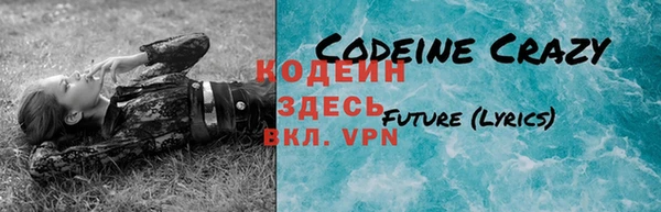 ешки Белоозёрский