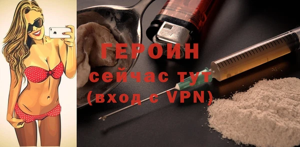 наркотики Беломорск