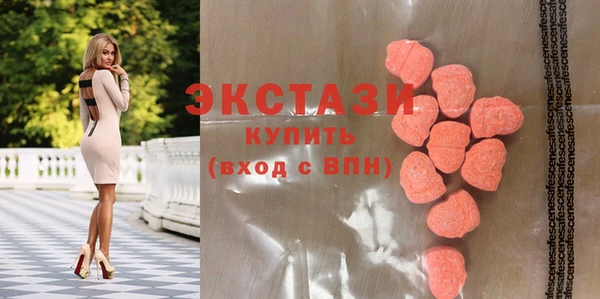 ешки Белоозёрский