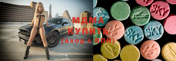 ешки Белоозёрский