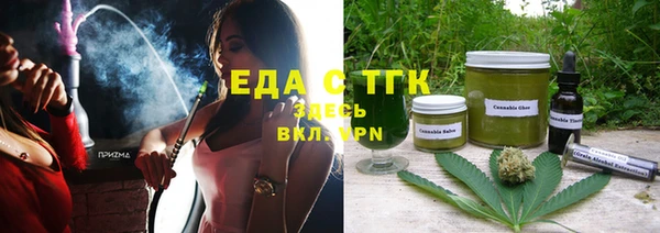 ешки Белоозёрский
