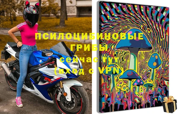 кокаин перу Белокуриха