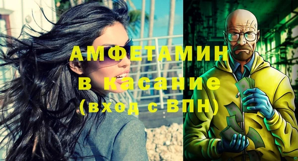 ешки Белоозёрский