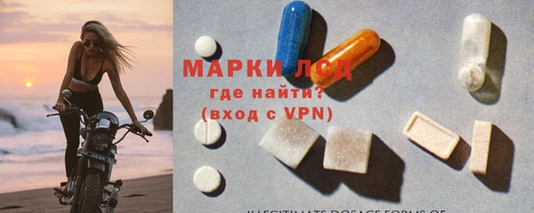 кокаин перу Белокуриха